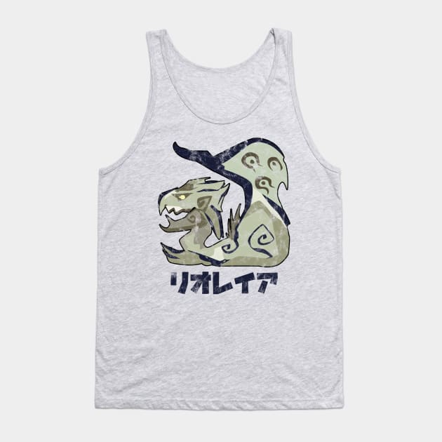 Monster Hunter Rise Rathian Kanji Icon Tank Top by StebopDesigns